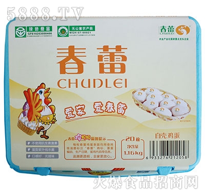 ���ٰך��u��20ö�b