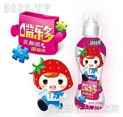 滋特美嘴樂多乳酸菌草莓味208ml