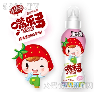 滋特美嘴樂多乳酸菌草莓味兒童成長型208ml