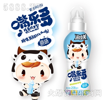 滋特美嘴樂多乳酸菌原味兒童成長型208ml