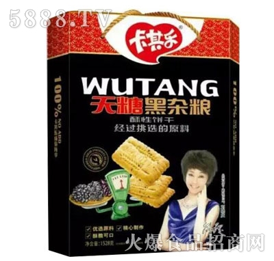 �˽ǺПo�Ǻ��s�Z1528��