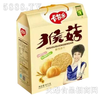 �ŵ�ﹽ�����1528��