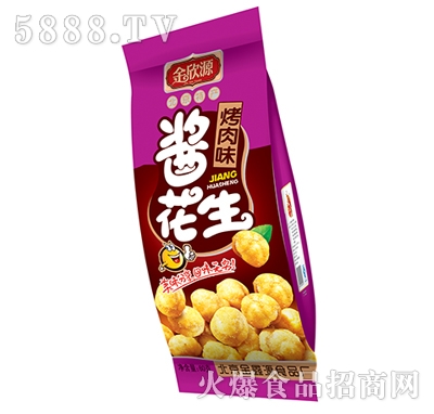 ����Դ�u��������ζ60g