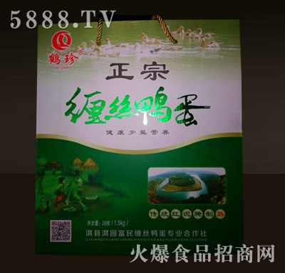 �Q�������p�z����26ö