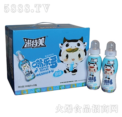 �������옷(l��)����ͯ���L(zh��ng)�������ԭζ