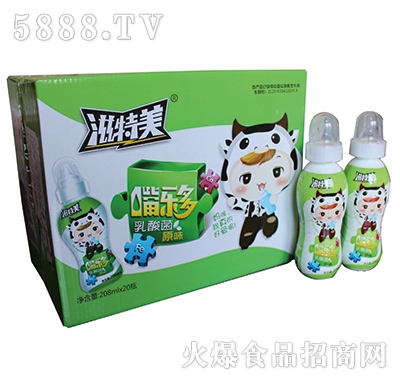 �������옷�������ԭζ208mlx20ƿ