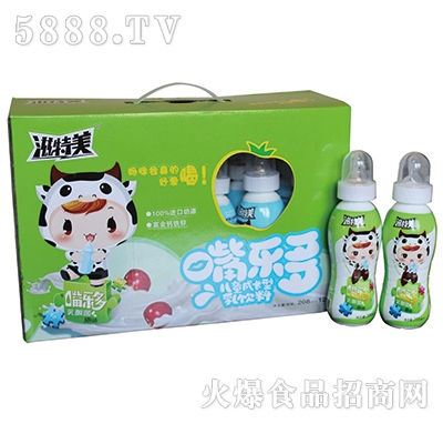 �������옷�������ԭζ