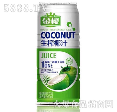 �����եҬ֭���b960ml