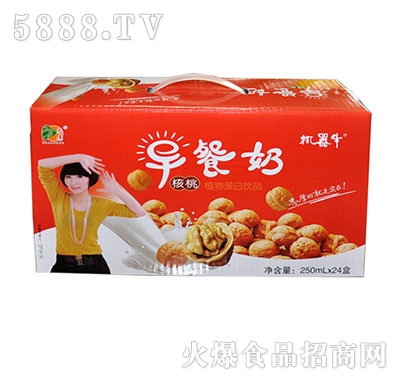 �Һ�����̣��C(j��)��ţ��