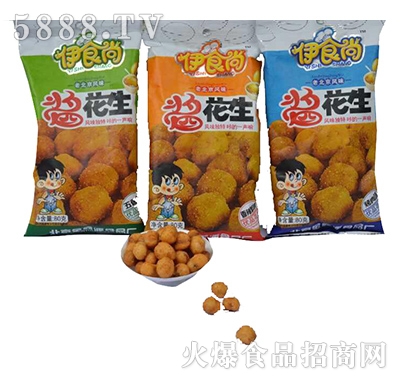 ��ʳ���u����ɢ�b