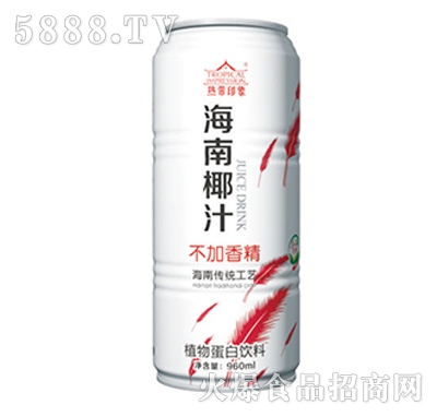 960ml�Ꭷӡ����Ҭ֭