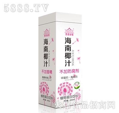 600ml�Ꭷӡ����Ҭֲ֭�ﵰ����Ϻ��b