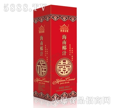 600ml�Ꭷӡ����Ҭֲ֭�ﵰ�����