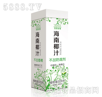 600ml�Ꭷӡ����Ҭ֭���b��