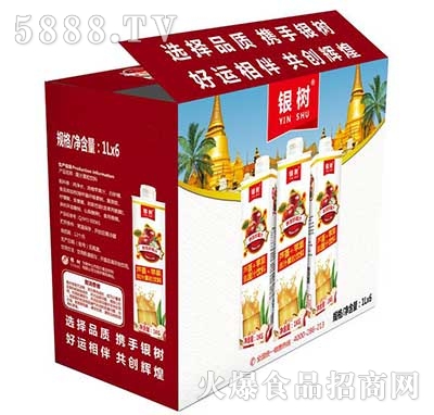 1Lx6瓶銀樹蘆薈蘋果汁