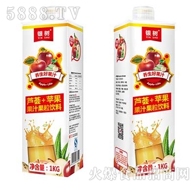 1kg銀樹蘆薈蘋果汁