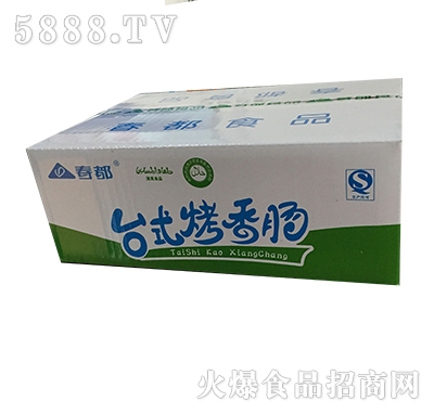 �����_ʽ�����c��