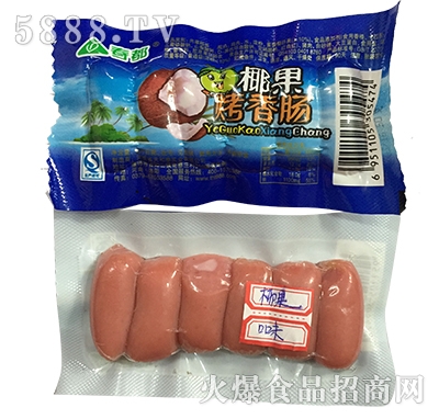 �����_ʽ�����cҬ����ζ