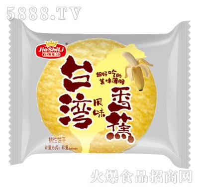 ��ʿ���_���Lζ�㽶�g���