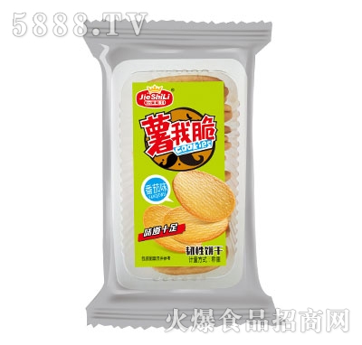 ��ʿ�����Ҵ෬��ζ