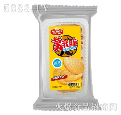 ��ʿ�����Ҵ�ԭζ