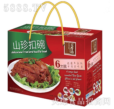 ���㷻ɽ�����Y��