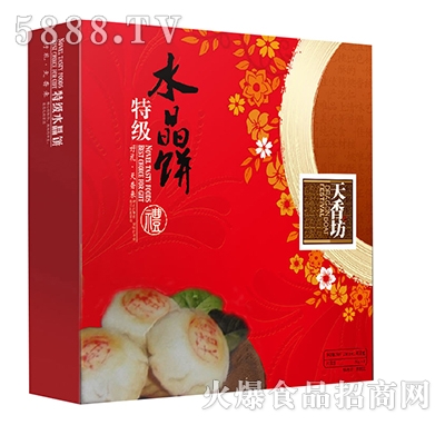 ���㷻�ؼ�(j��)ˮ���(�t)