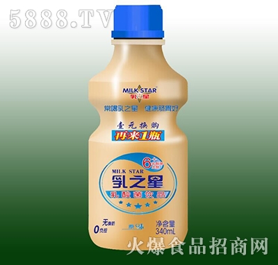 340ml��֮��������Ʒ