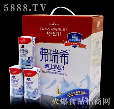 200gx12����ϣ��ʿ����