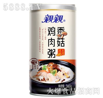 �H�H�㹽�u����360g