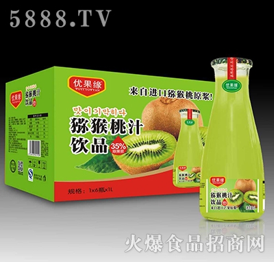 1Lx6ƿ��(y��u)�����J����֭�Ʒ