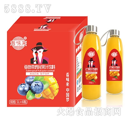 ��ζ��1Lx6ƿ���Ꭷ�uβ�ƹ�֭���