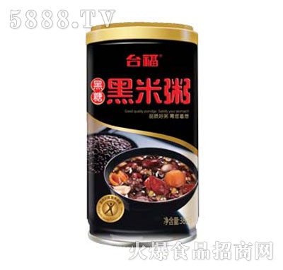 �_(t��i)��������365g