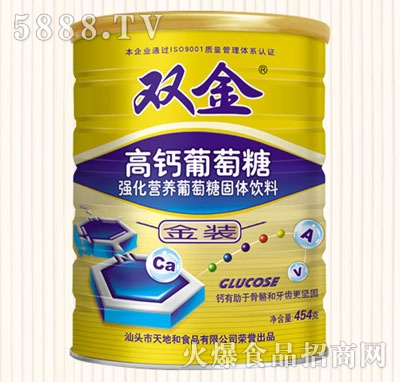 �p��454�ˏ�(qi��ng)���I(y��ng)�B(y��ng)�����Ǹ��}