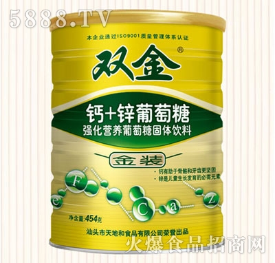 �p��454�ˏ�(qi��ng)���I�B(y��ng)�������}+�\