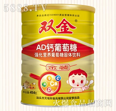 �p��454�ˏ�(qi��ng)���I�B(y��ng)������AD�}