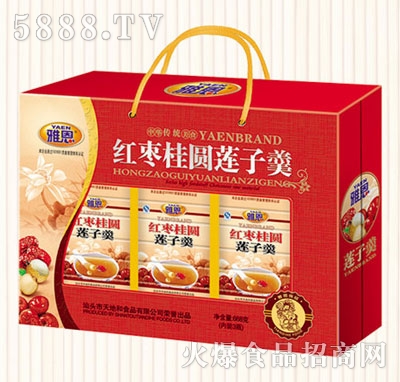 �Ŷ�668�˶Y�мt�����Aɏ�Ӹ�