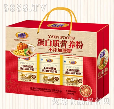 �Ŷ�668�˶Y�е����|�I�B(y��ng)��