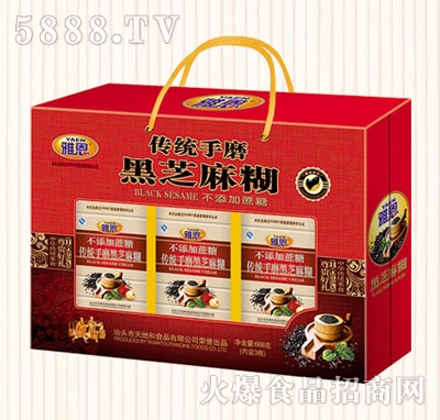 �Ŷ�668�˶Y�Ђ��y(t��ng)��ĥ��֥���