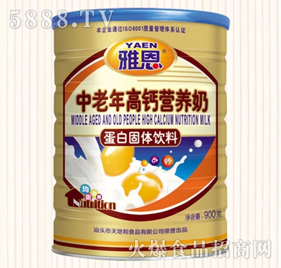 �Ŷ�900�˽��b�I�B(y��ng)����������}