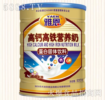 �Ŷ�900�˽��b�I�B(y��ng)�̸��}���F