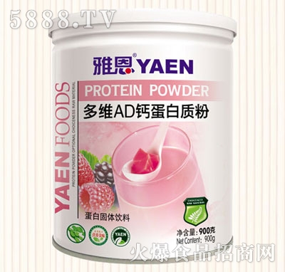 �Ŷ�900�˵����|(zh��)�۶�SAD�}