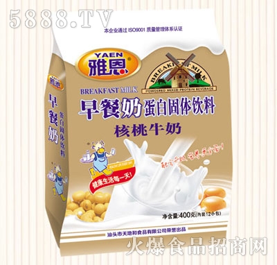 �Ŷ�400������̺���ţ��