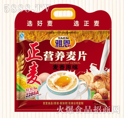 Ŷ2288AIB(yng)Ƭԭζ