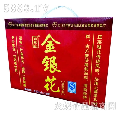 ����ɽ���y���������310mlx12��