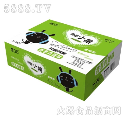 ����������С�����[�u��ζ