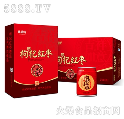 ζ����轼t����֭���