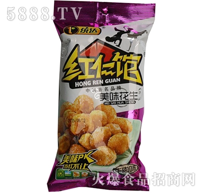 �t���^70����ζ����
