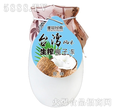 ��ʰ��(j��ng)���_(t��i)���L(f��ng)ζ��եҬ�Ӄ�ԭζ200g