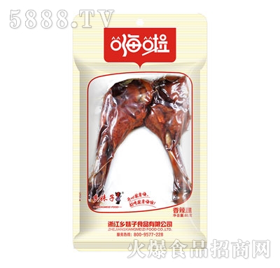 85g����������